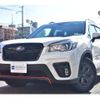 subaru forester 2019 -SUBARU 【湘南 372 88】--Forester 5BA-SK9--SK9-015182---SUBARU 【湘南 372 88】--Forester 5BA-SK9--SK9-015182- image 22