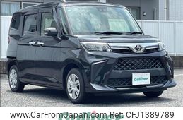 toyota roomy 2021 -TOYOTA--Roomy 5BA-M900A--M900A-0631691---TOYOTA--Roomy 5BA-M900A--M900A-0631691-