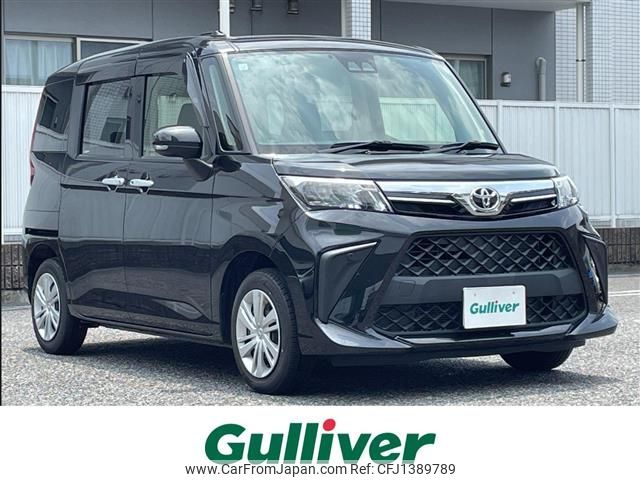toyota roomy 2021 -TOYOTA--Roomy 5BA-M900A--M900A-0631691---TOYOTA--Roomy 5BA-M900A--M900A-0631691- image 1