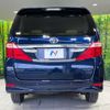 toyota alphard 2012 -TOYOTA--Alphard DAA-ATH20W--ATH20-8016740---TOYOTA--Alphard DAA-ATH20W--ATH20-8016740- image 16