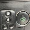 daihatsu tanto 2014 -DAIHATSU--Tanto DBA-LA600S--LA600S-0076559---DAIHATSU--Tanto DBA-LA600S--LA600S-0076559- image 8