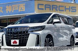 toyota alphard 2022 -TOYOTA--Alphard 3BA-AGH30W--AGH30-0426000---TOYOTA--Alphard 3BA-AGH30W--AGH30-0426000-