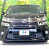 toyota vellfire 2013 CFJ1696422 image 15
