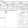 audi a3 2015 CFJ1632262 image 3