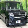 daihatsu tanto 2020 CFJ1783824 image 16
