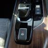 nissan aura 2021 -NISSAN--AURA 6AA-FE13--FE13-208793---NISSAN--AURA 6AA-FE13--FE13-208793- image 22