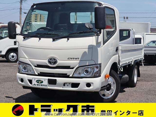toyota dyna-truck 2019 GOO_NET_EXCHANGE_0207851A30250418W002 image 1