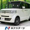 honda n-box 2016 CFJ1629372 image 1