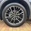 lexus nx 2023 -LEXUS--Lexus NX 5BA-AAZA20--AAZA20-1001879---LEXUS--Lexus NX 5BA-AAZA20--AAZA20-1001879- image 13