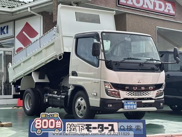 mitsubishi-fuso canter 2023 GOO_JP_700060017330240819022 image 1