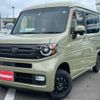 honda n-van 2020 -HONDA 【盛岡 480ｲ8013】--N VAN HBD-JJ2--JJ2-3019673---HONDA 【盛岡 480ｲ8013】--N VAN HBD-JJ2--JJ2-3019673- image 1