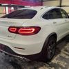 mercedes-benz glc-class 2019 quick_quick_253315C_WDC2533152F673639 image 5