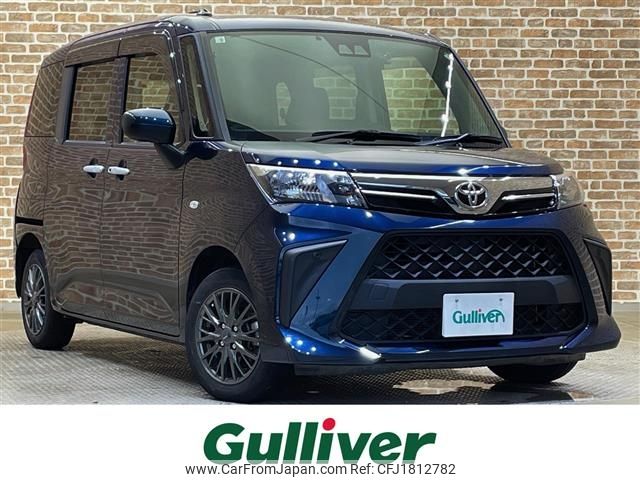 toyota roomy 2020 CFJ1812782 image 1