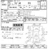 suzuki wagon-r 2015 -SUZUKI 【新潟 581ﾑ9398】--Wagon R MH34S-412180---SUZUKI 【新潟 581ﾑ9398】--Wagon R MH34S-412180- image 3