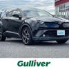 toyota c-hr 2017 -TOYOTA--C-HR DBA-NGX50--NGX50-2007706---TOYOTA--C-HR DBA-NGX50--NGX50-2007706- image 1