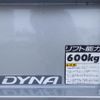 toyota dyna-truck 2016 CFJ1461043 image 36