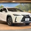 lexus ux 2020 -LEXUS--Lexus UX 6AA-MZAH15--MZAH15-2028487---LEXUS--Lexus UX 6AA-MZAH15--MZAH15-2028487- image 17