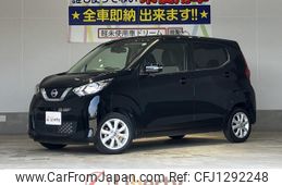 nissan dayz 2022 quick_quick_B43W_B43W-0128748