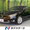 toyota mark-x 2012 -TOYOTA--MarkX DBA-GRX130--GRX130-6064206---TOYOTA--MarkX DBA-GRX130--GRX130-6064206- image 1