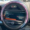mini mini-others 2019 365 image 33