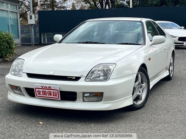 honda prelude 1996 quick_quick_BB6_BB6-1001727 image 1