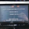 toyota estima-hybrid 2015 CFJ1566884 image 16