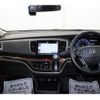 honda odyssey 2018 -HONDA--Odyssey 6AA-RC4--RC4-1159913---HONDA--Odyssey 6AA-RC4--RC4-1159913- image 17