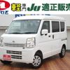 nissan clipper-van 2022 -NISSAN--Clipper Van DR17V--614542---NISSAN--Clipper Van DR17V--614542- image 1