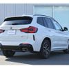 bmw x3 2024 -BMW--BMW X3 3DA-UZ20--WBA16BZ070N280***---BMW--BMW X3 3DA-UZ20--WBA16BZ070N280***- image 2