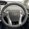 toyota prius-α 2015 -TOYOTA--Prius α DAA-ZVW41W--ZVW41-3392327---TOYOTA--Prius α DAA-ZVW41W--ZVW41-3392327- image 3