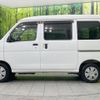 daihatsu hijet-van 2017 -DAIHATSU--Hijet Van EBD-S321V--S321V-0340820---DAIHATSU--Hijet Van EBD-S321V--S321V-0340820- image 8