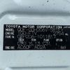 toyota hiace-van 2018 -TOYOTA--Hiace Van QDF-GDH206V--GDH206-1011817---TOYOTA--Hiace Van QDF-GDH206V--GDH206-1011817- image 31