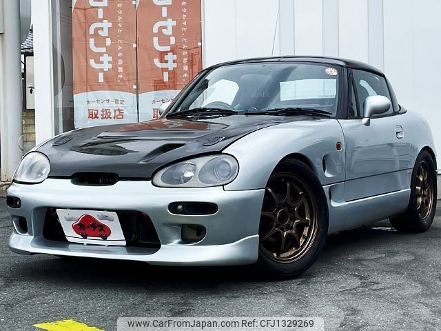 suzuki cappuccino 1994 -SUZUKI--Captino E-EA11R--EA11R-121947---SUZUKI--Captino E-EA11R--EA11R-121947- image 1