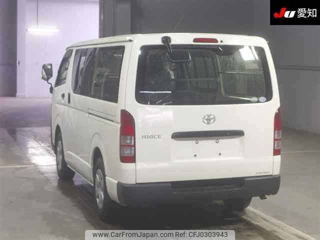 toyota hiace-van 2013 -TOYOTA--Hiace Van TRH200V-5019656---TOYOTA--Hiace Van TRH200V-5019656- image 2