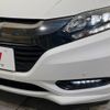 honda vezel 2017 -HONDA--VEZEL DAA-RU3--RU3-1237223---HONDA--VEZEL DAA-RU3--RU3-1237223- image 13