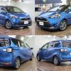 toyota sienta 2017 -TOYOTA--Sienta DBA-NSP170G--NSP170-7135858---TOYOTA--Sienta DBA-NSP170G--NSP170-7135858- image 2