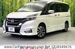nissan serena 2018 -NISSAN--Serena DAA-GFC27--GFC27-106940---NISSAN--Serena DAA-GFC27--GFC27-106940-