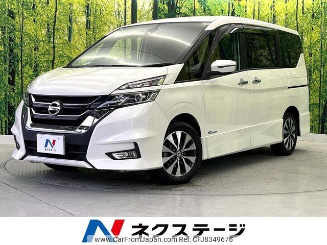 nissan serena 2018 -NISSAN--Serena DAA-GFC27--GFC27-106940---NISSAN--Serena DAA-GFC27--GFC27-106940- image 1