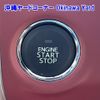 daihatsu copen 2016 CFJ1223047 image 6