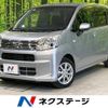 daihatsu move 2020 -DAIHATSU--Move DBA-LA150S--LA150S-2063541---DAIHATSU--Move DBA-LA150S--LA150S-2063541- image 1