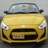 daihatsu copen 2015 quick_quick_DBA-LA400K_LA400K-0011318 image 15