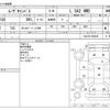 daihatsu move-canbus 2016 CFJ1719037 image 3