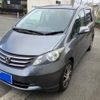 honda freed 2010 CFJ1809868 image 2