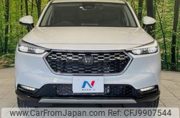 honda vezel 2023 -HONDA 【名変中 】--VEZEL RV5--1078213---HONDA 【名変中 】--VEZEL RV5--1078213-