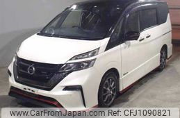 nissan serena 2018 -NISSAN--Serena GFC27-076489---NISSAN--Serena GFC27-076489-
