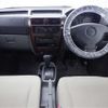 nissan clipper-rio 2009 -NISSAN--Clipper Rio ABA-U71W--U71W-0300613---NISSAN--Clipper Rio ABA-U71W--U71W-0300613- image 20