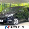 toyota alphard 2017 CFJ1791593 image 1