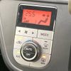 toyota passo 2018 -TOYOTA--Passo DBA-M700A--M700A-0115640---TOYOTA--Passo DBA-M700A--M700A-0115640- image 7