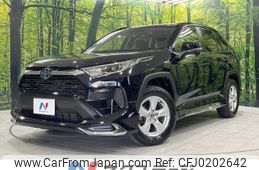 toyota rav4 2021 -TOYOTA--RAV4 6AA-AXAH54--AXAH54-4031746---TOYOTA--RAV4 6AA-AXAH54--AXAH54-4031746-