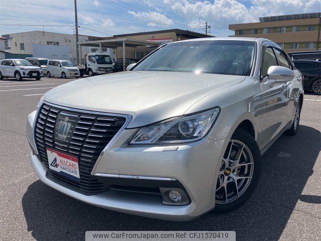 toyota crown 2015 CFJ1570419 image 1